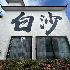 吉祥烤饵块 User Photo