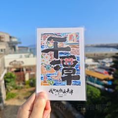 Shitouhuichangge Coffee Shop User Photo