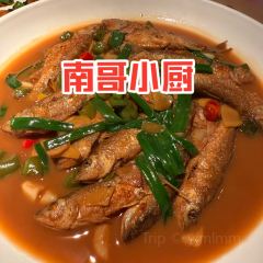 南哥小廚用戶圖片