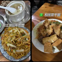 清葉雞蛋漢堡張用戶圖片