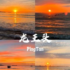 小食巷.砂锅焗海鲜(平潭店) User Photo