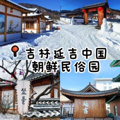 Qianxue RESTAURANT User Photo