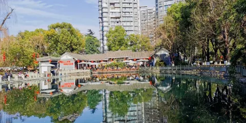 竹溪公園