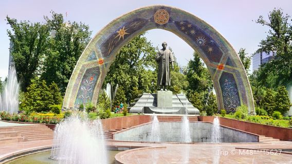 Monument of Ismail Samani