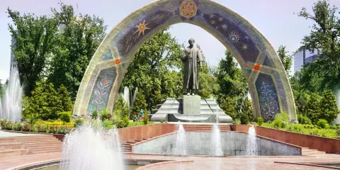 索莫尼廣場