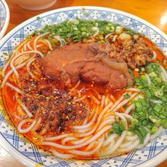 虔诚猪脚米线(吾悦广场店) User Photo