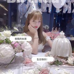 Linger林格西餐厅 User Photo