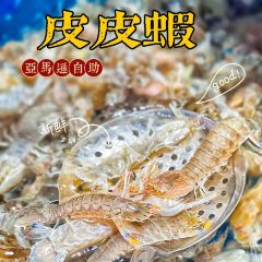 亞馬遜環球海鮮姿造（王府井店）張用戶圖片