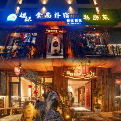 Jiemeipaidang User Photo