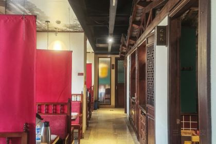 大方传统菜(武康德蓝广场店)