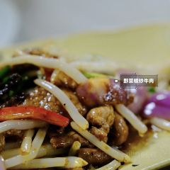 五味农庄(奥园店分店) 여행 사진