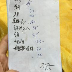 迎仙大排档(南堤路店) User Photo