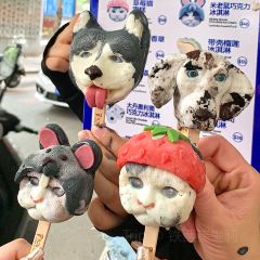 BLUEBUBBLE(总店) User Photo