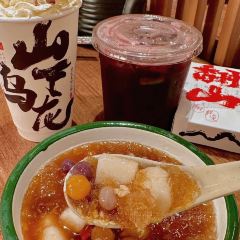 七里田·重庆鱼蛙火锅(凯德广场店) User Photo