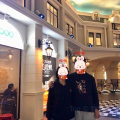包整·贵州小吃研究中心(观山湖店) User Photo