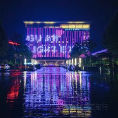 固安福朋酒店·宜客乐西餐厅 여행 사진