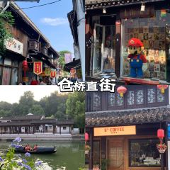 西街九号 User Photo