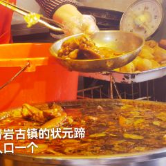 QIAN DA SHU DA PAI DANG User Photo