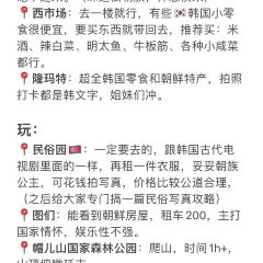 后浪咖啡(国风街头店) User Photo