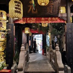 南京大牌档(徐州苏宁广场店) User Photo