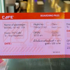 747 Cafe張用戶圖片