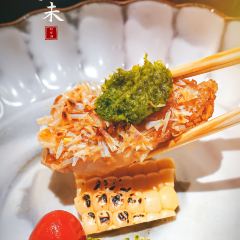 今未omakase User Photo