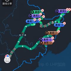 俄罗斯百年老味列巴坊 User Photo