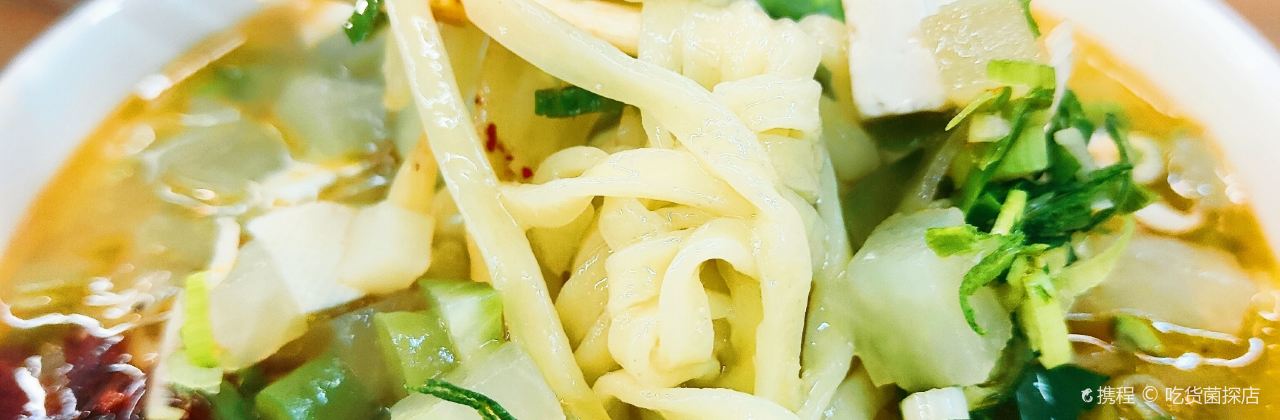 马有布牛肉面(祁连大道店)