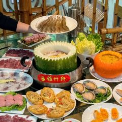 雅竹轩冬瓜盅火锅(临江北路店) User Photo