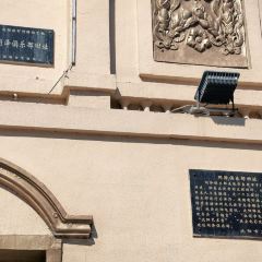 同泽俱乐部(七纬路店) 여행 사진