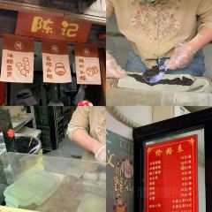 白塔炊饭 User Photo
