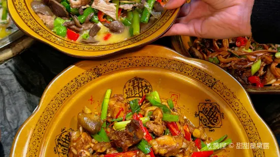 东江湖华兰家柴火鱼总店