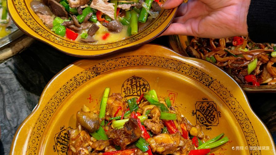 东江湖华兰家柴火鱼总店