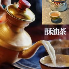 甘南饭店清真美食城 User Photo