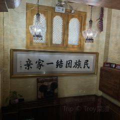 NI LU FA MEI SHI User Photo