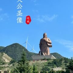 河东夜市 User Photo