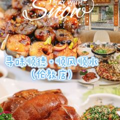 顺风顺水·名厨家宴 User Photo