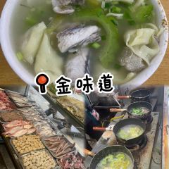 NENG JI HUO GUO User Photo