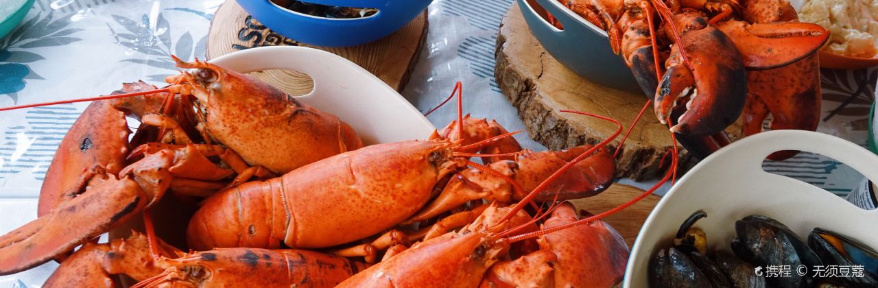 New Glasgow Lobster Supper