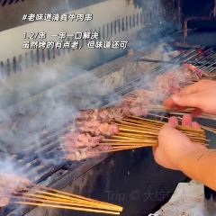 张元理卤鸡卷粉米线(小火车头店) User Photo