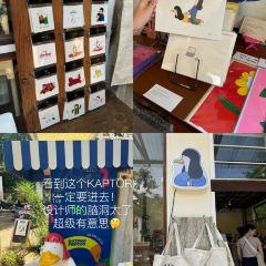 Yook Samai User Photo
