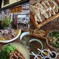稻道乐 User Photo