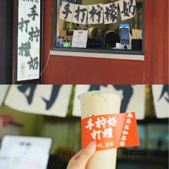 正宗菱湖生煎善琏辣油馄饨(凤凰二村店) 여행 사진