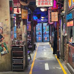 萍姐火锅·公路夜市(南京新街口店) 여행 사진