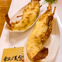 波哥私房菜(金沙湾店) User Photo