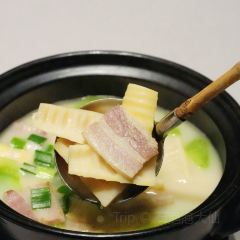 逸道(国金中心店) User Photo