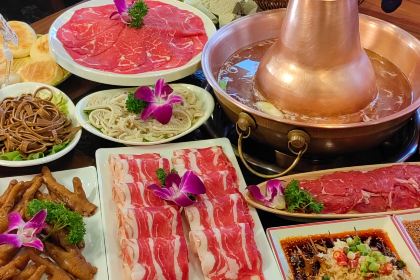 Gujia Hot Pot (xinjianlu)