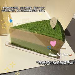 唐沫茶兮(元洪城店) User Photo