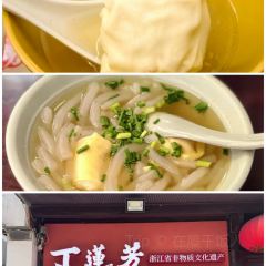 樑掌門老樑幹挑（鳳凰路店）張用戶圖片