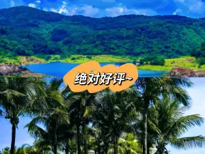 天程知味园
